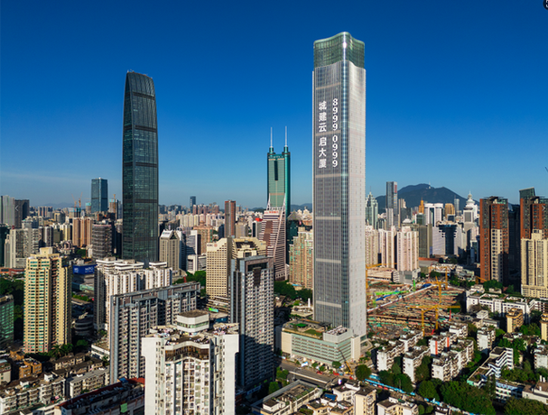 海拔333米的音频新巅峰 喜马拉雅南方总部入驻深圳云启大厦，开启声音科技新篇章