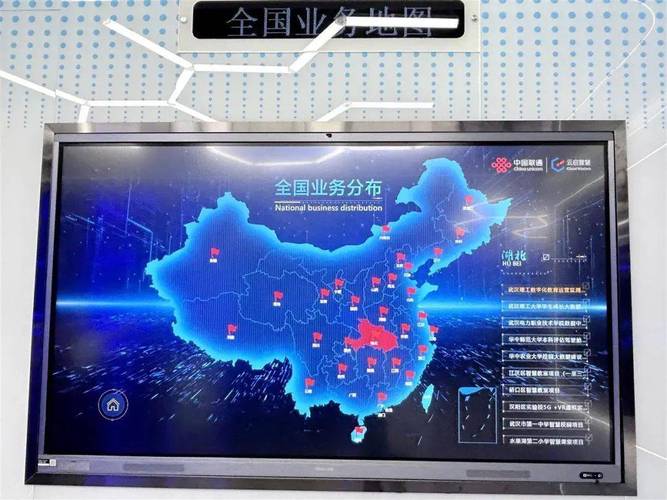 扎根江汉五年，云启科技以创新科技助力教育数字化遍布全国