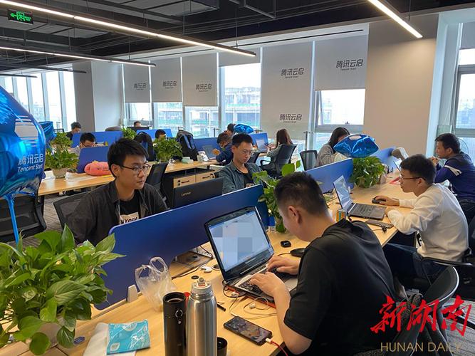 腾讯云启产业基地“长沙模式” 汇聚产业生态，打造数字化转型促进中心