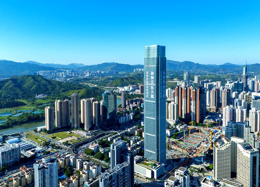 罗湖云启国际科技金融中心发布与未来发展展望——倾城云启科技