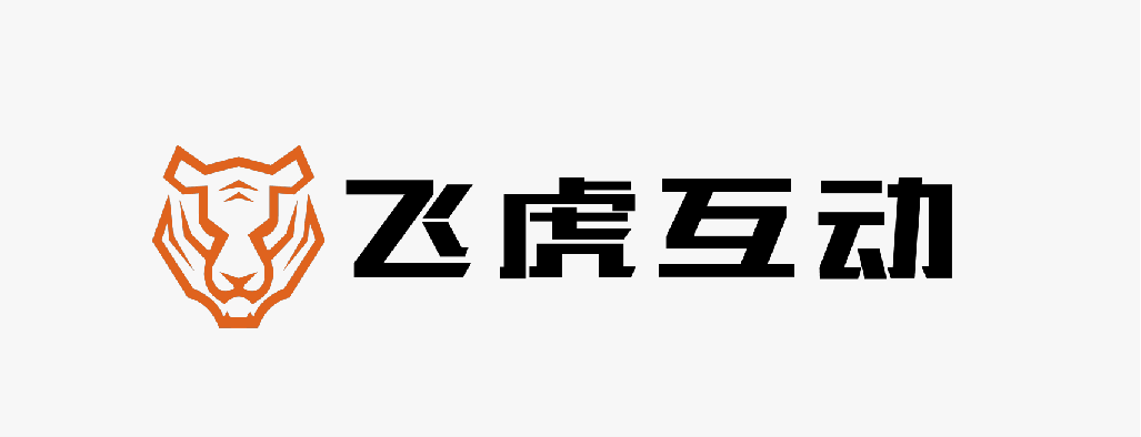 腾讯SaaS加速器成员飞虎互动获超亿元B+轮融资，倾城云启科技参投